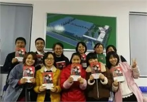 株洲宏大高分子第一期读书会