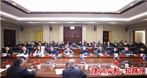 市委书记曹慧泉主持召开民营企业座谈会 公司董事长曾维楚受邀参加